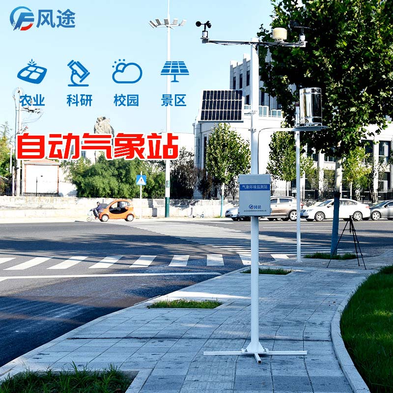 小雪+寒潮，禽畜水產如何應對？